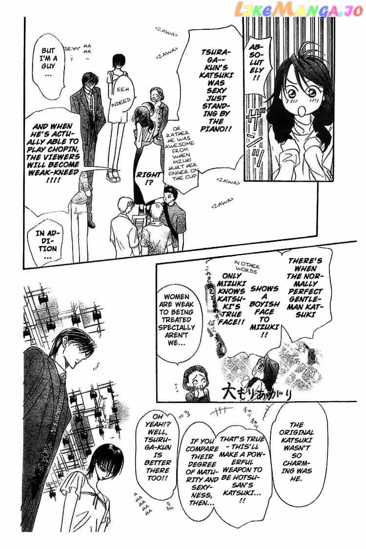 Read Skip Beat En Manga Online