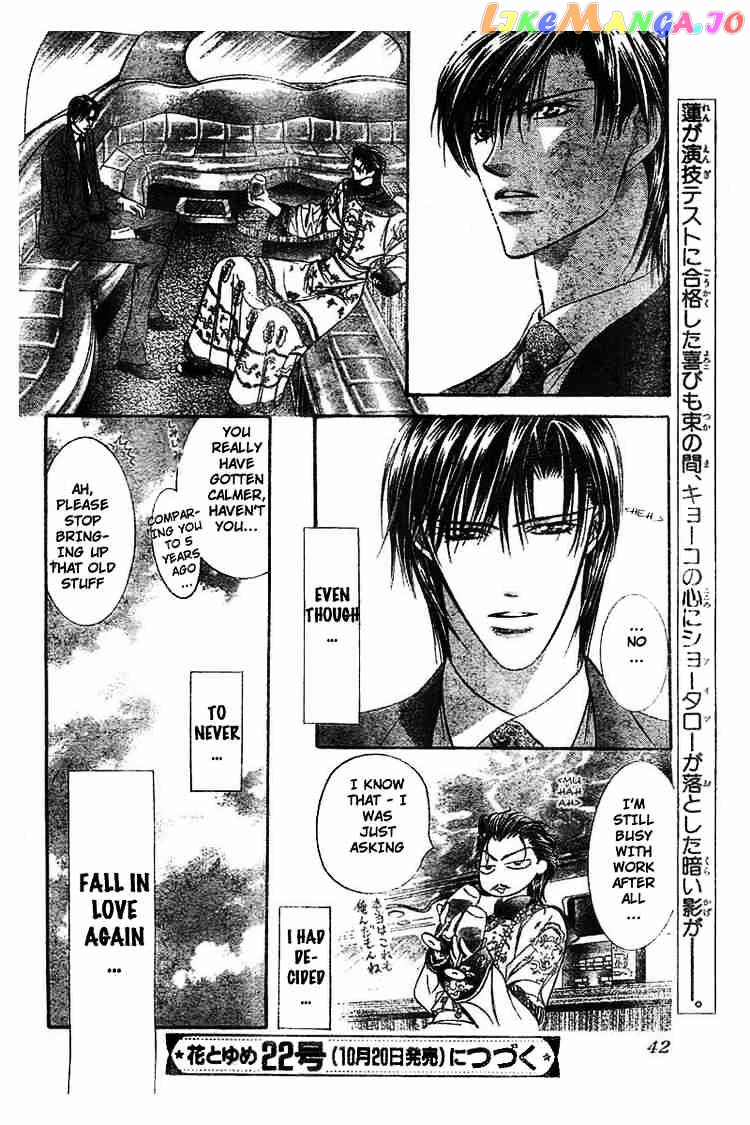Read Skip Beat En Manga Online