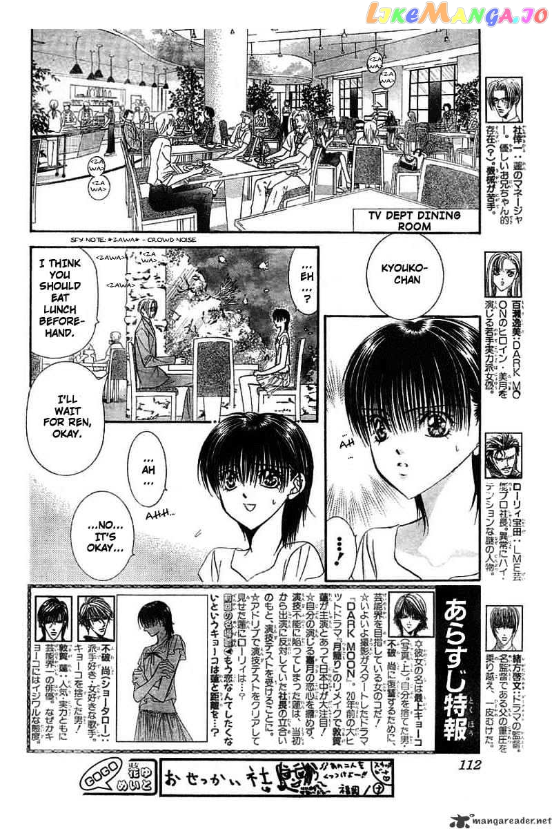 Read Skip Beat En Manga Online
