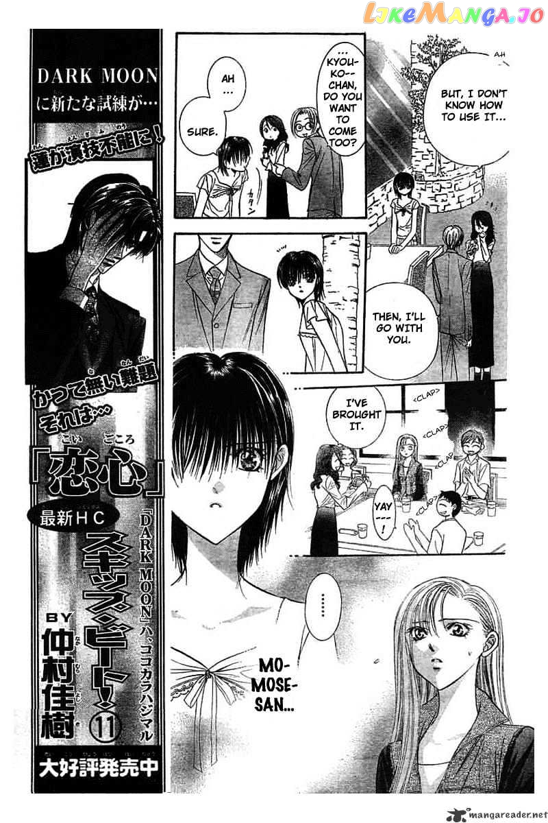 Read Skip Beat En Manga Online