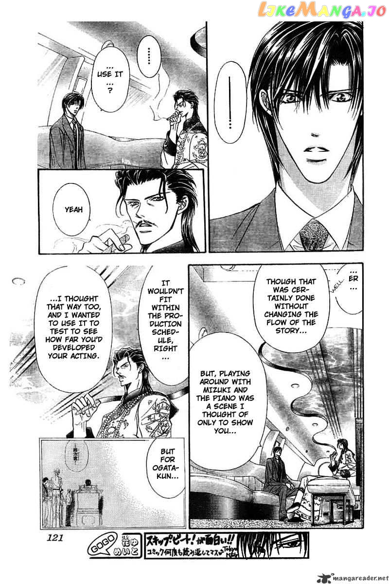 Read Skip Beat En Manga Online