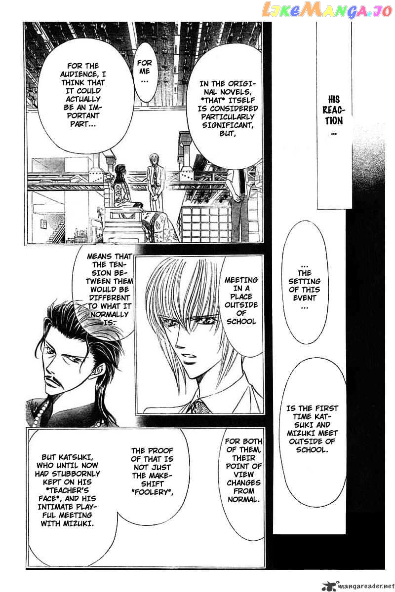 Read Skip Beat En Manga Online