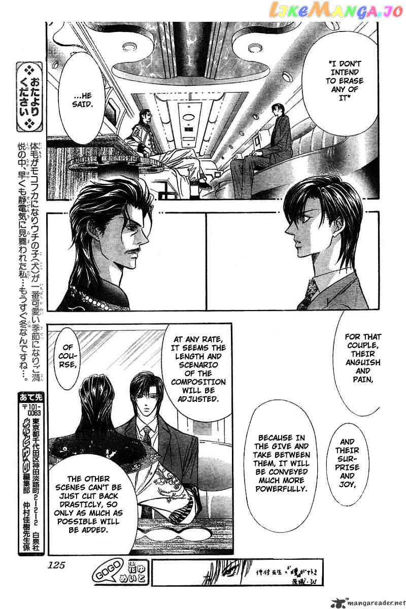 Read Skip Beat En Manga Online