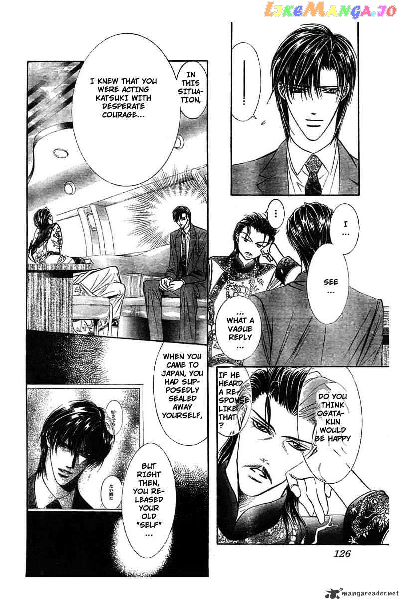 Read Skip Beat En Manga Online