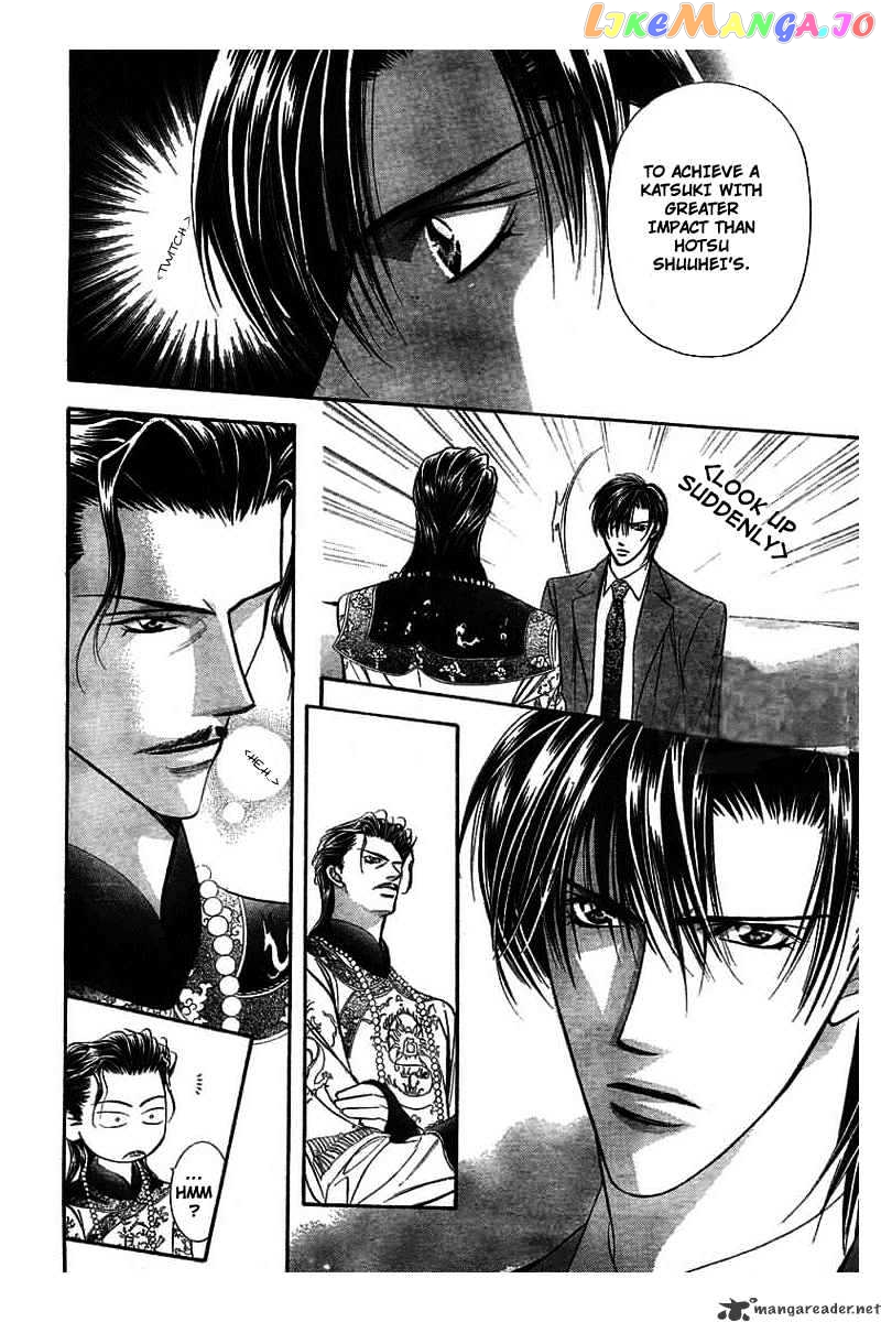 Read Skip Beat En Manga Online