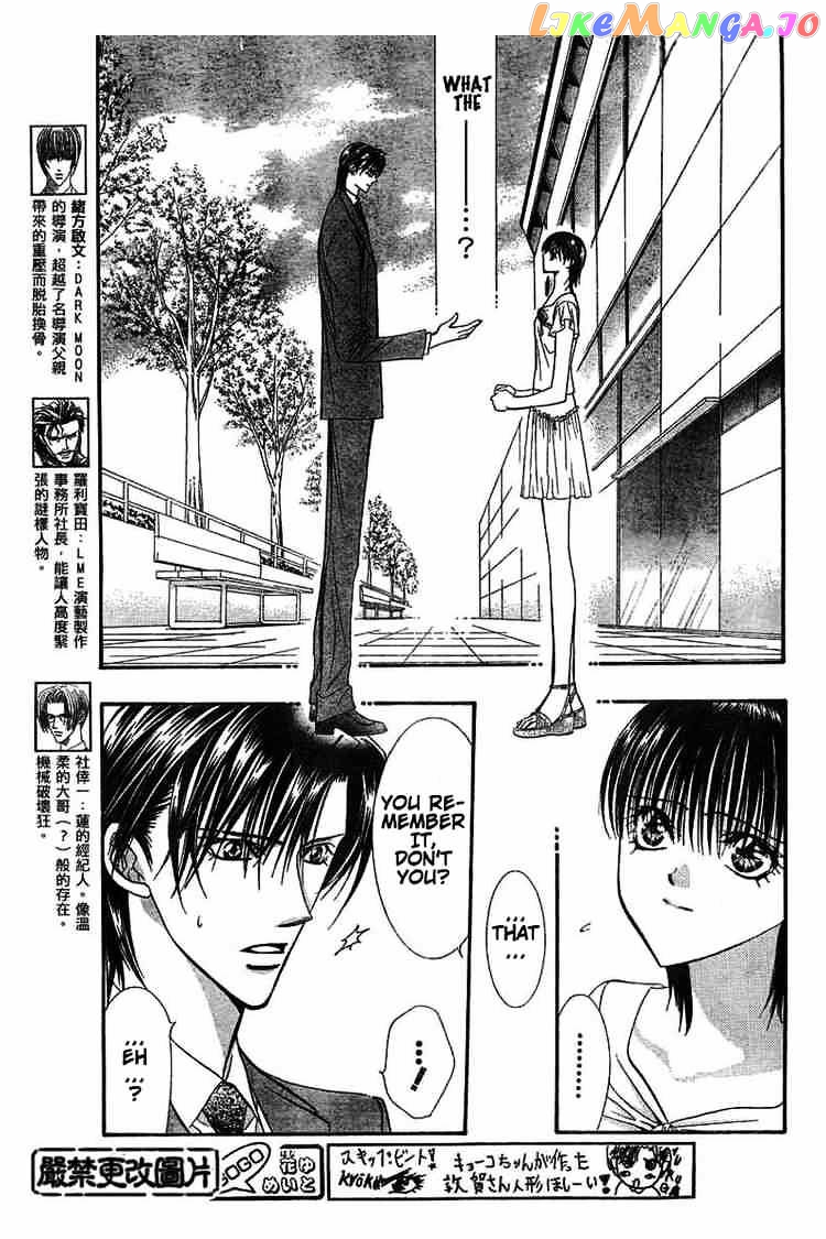 Read Skip Beat En Manga Online