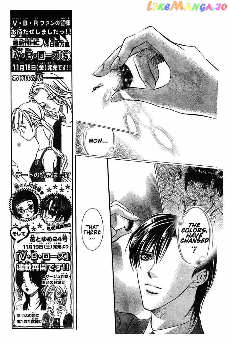 Read Skip Beat En Manga Online