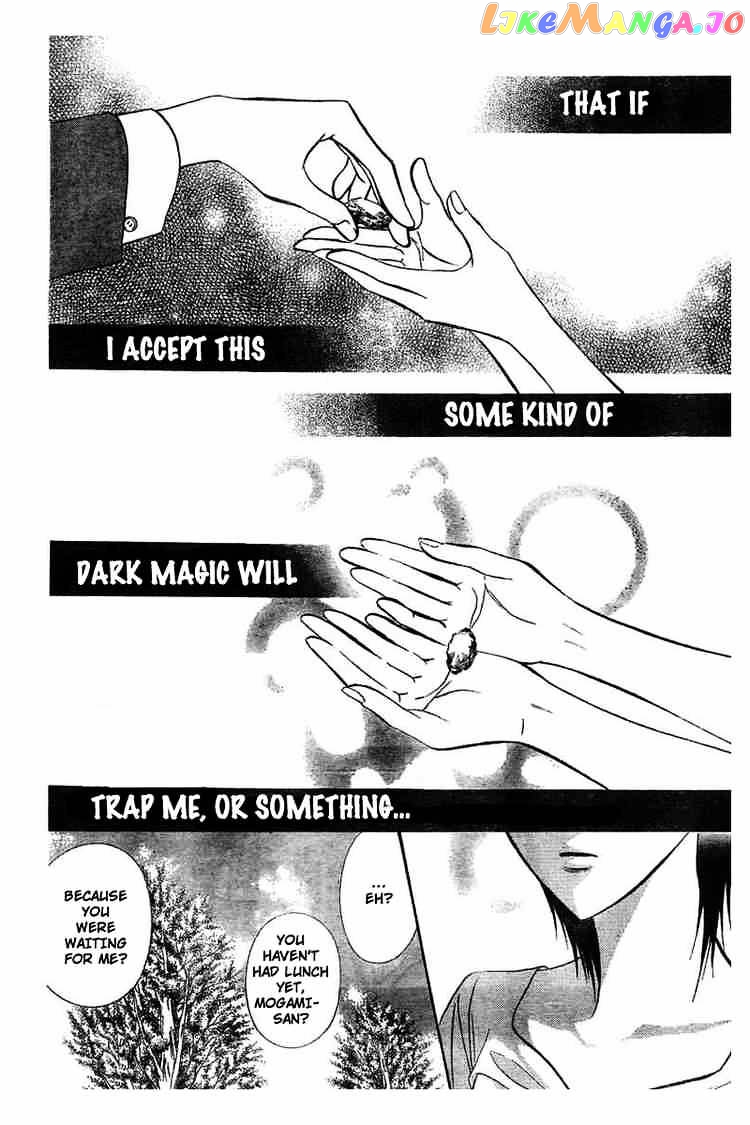 Read Skip Beat En Manga Online
