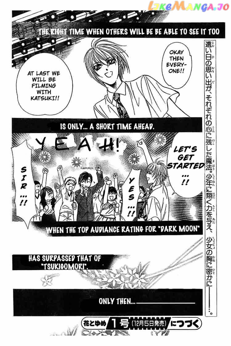 Read Skip Beat En Manga Online