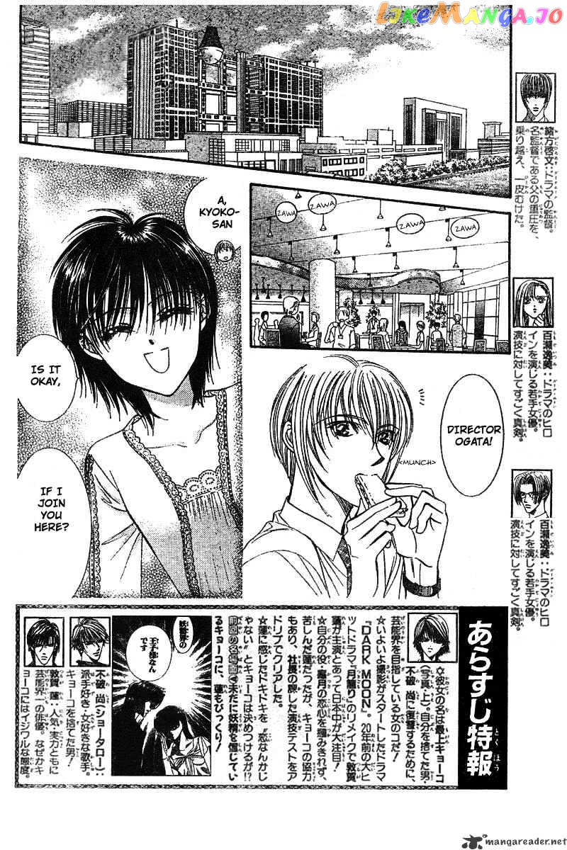 Read Skip Beat En Manga Online