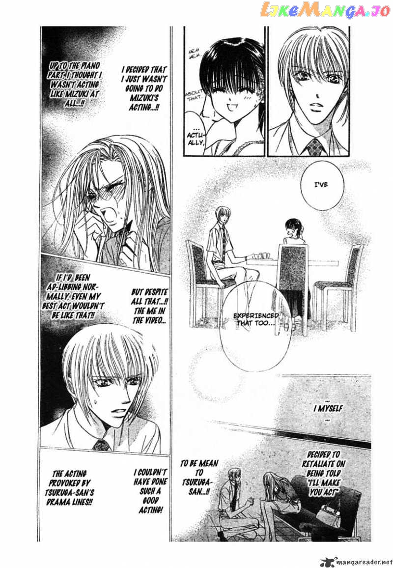 Read Skip Beat En Manga Online