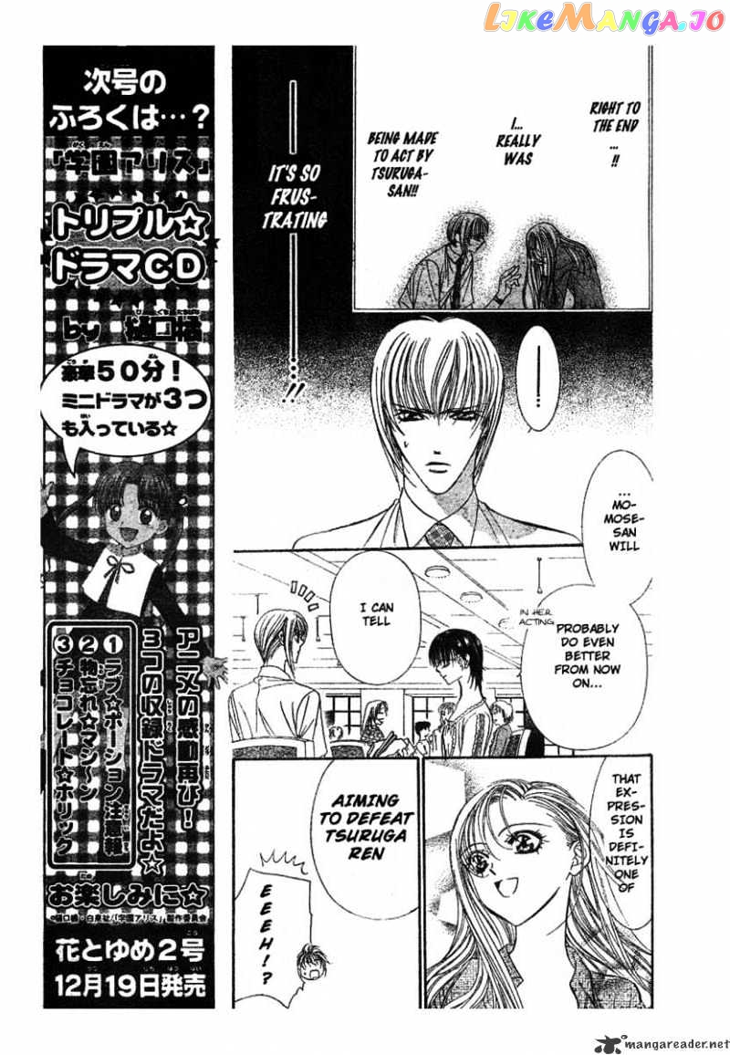 Read Skip Beat En Manga Online
