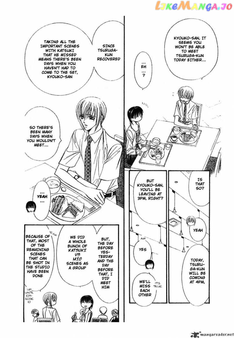 Read Skip Beat En Manga Online