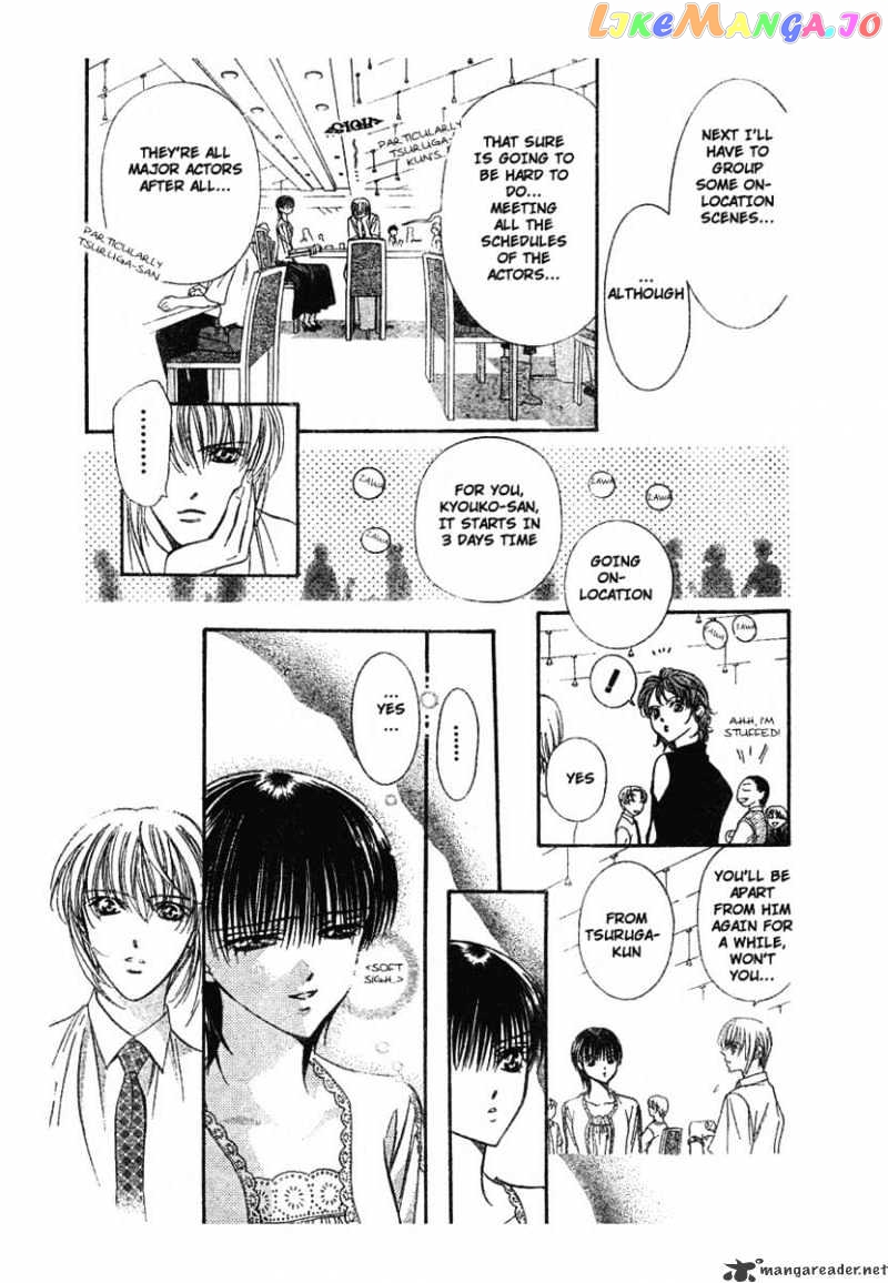Read Skip Beat En Manga Online