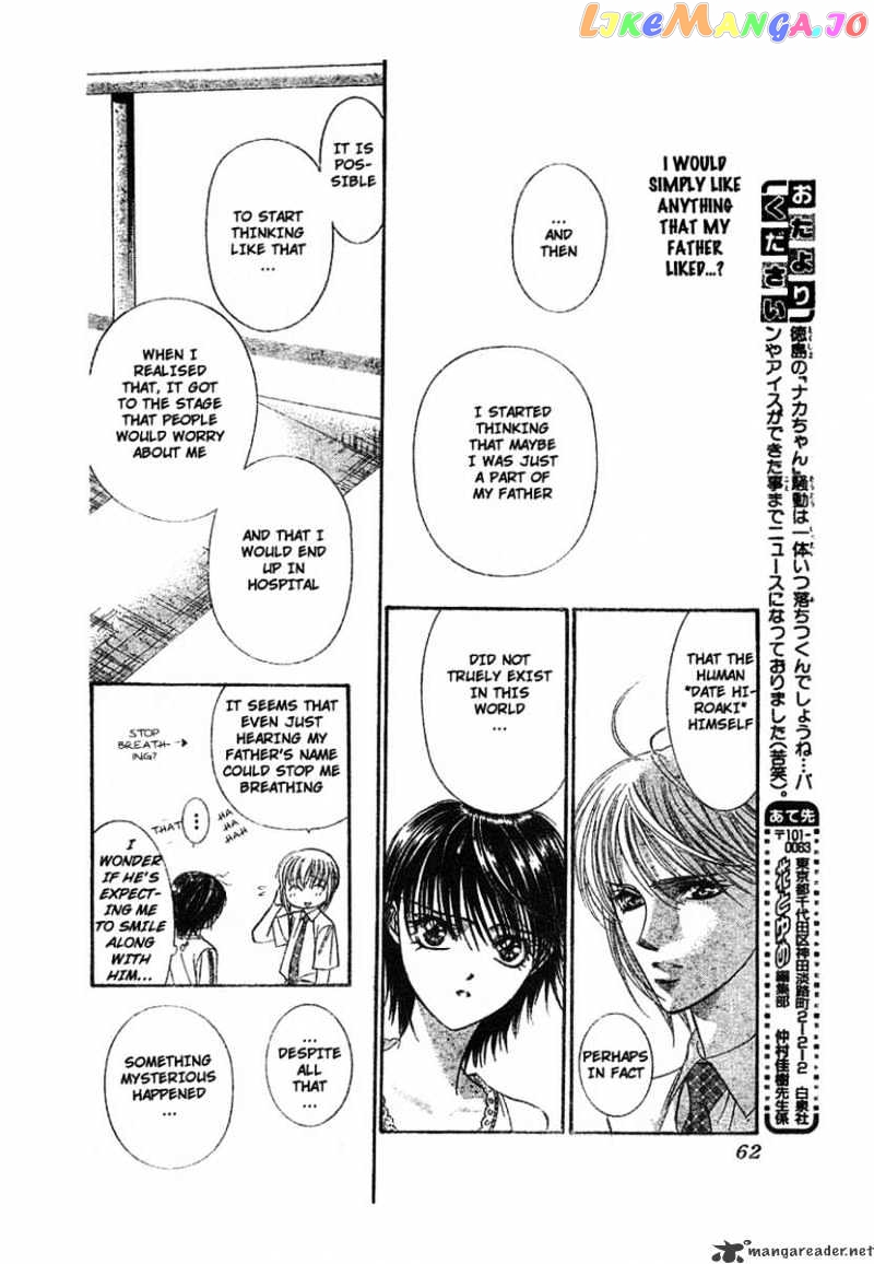 Read Skip Beat En Manga Online