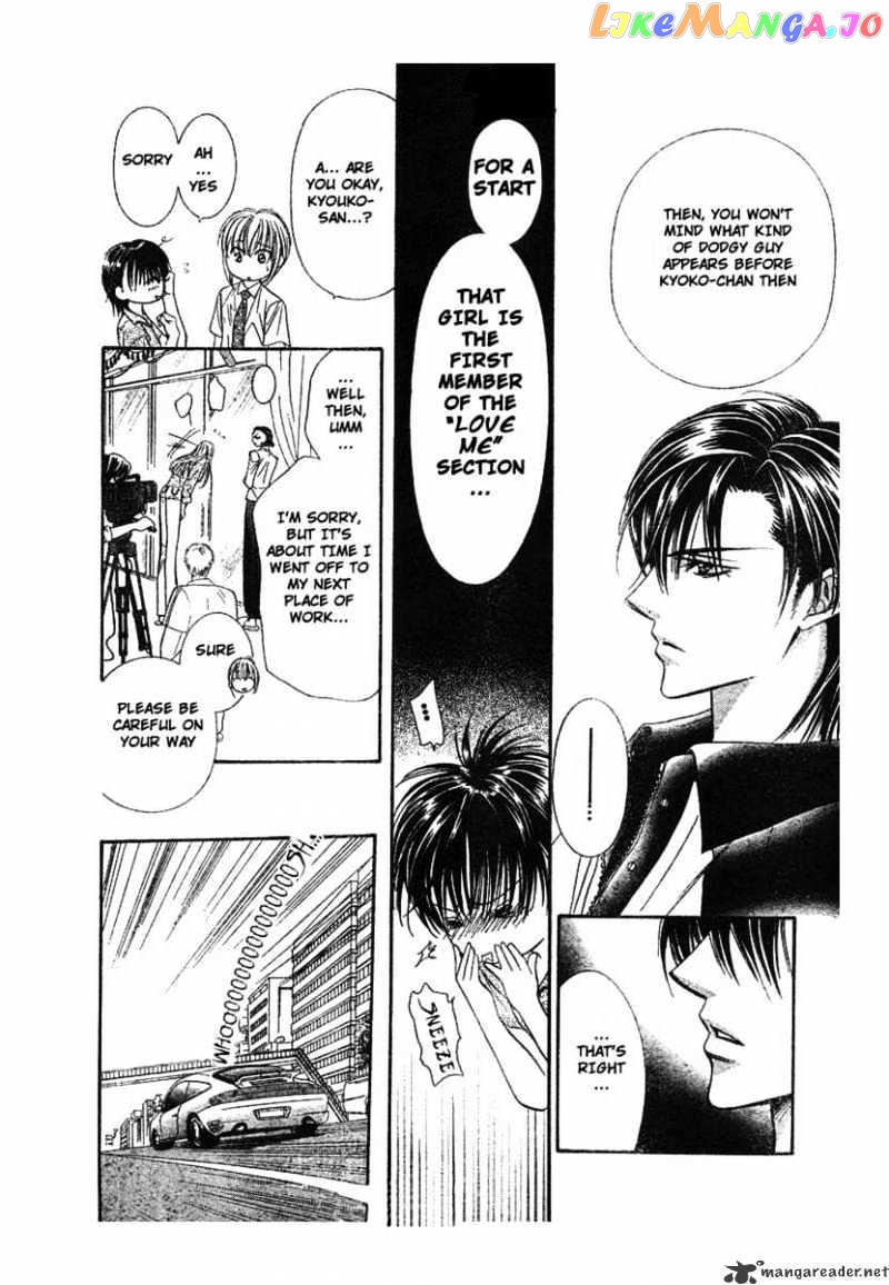 Read Skip Beat En Manga Online