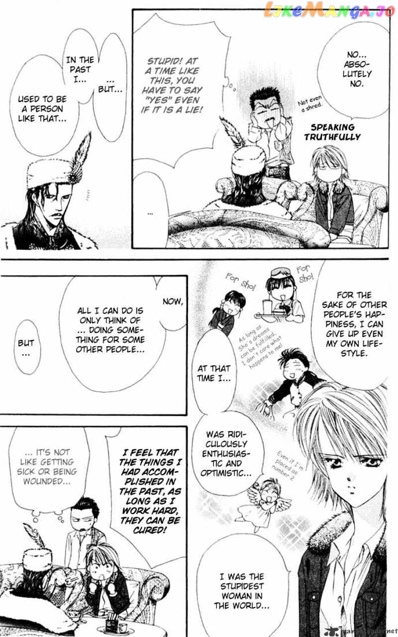 Read Skip Beat En Manga Online
