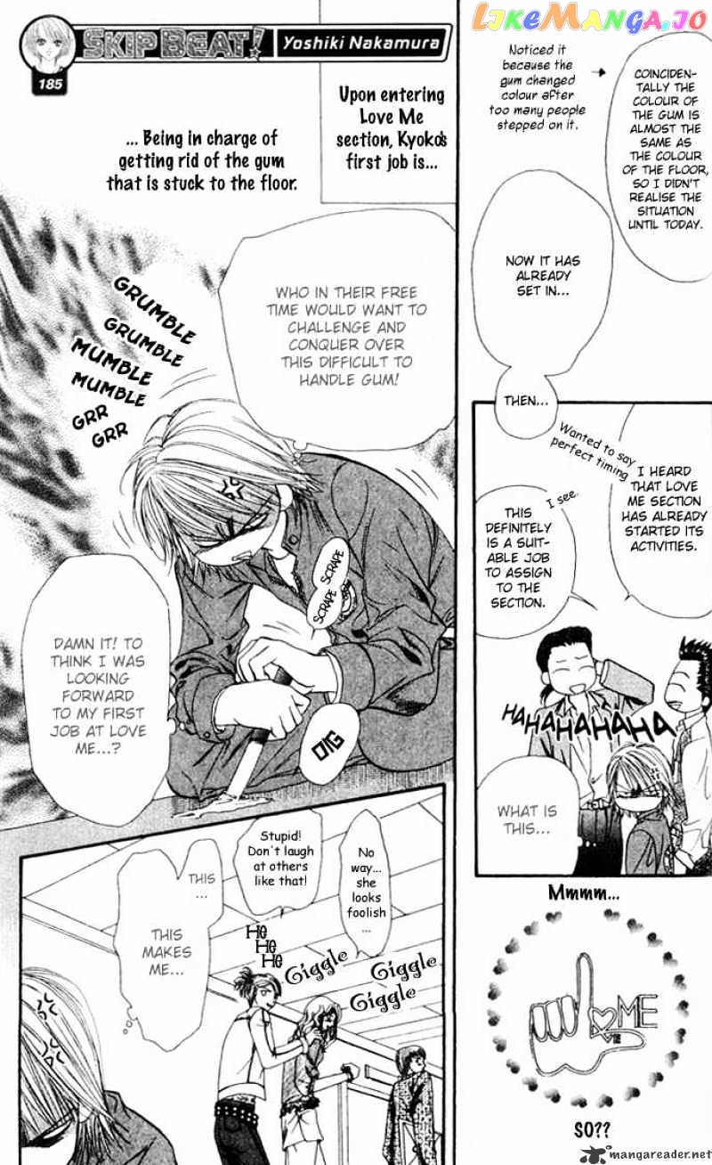 Read Skip Beat En Manga Online