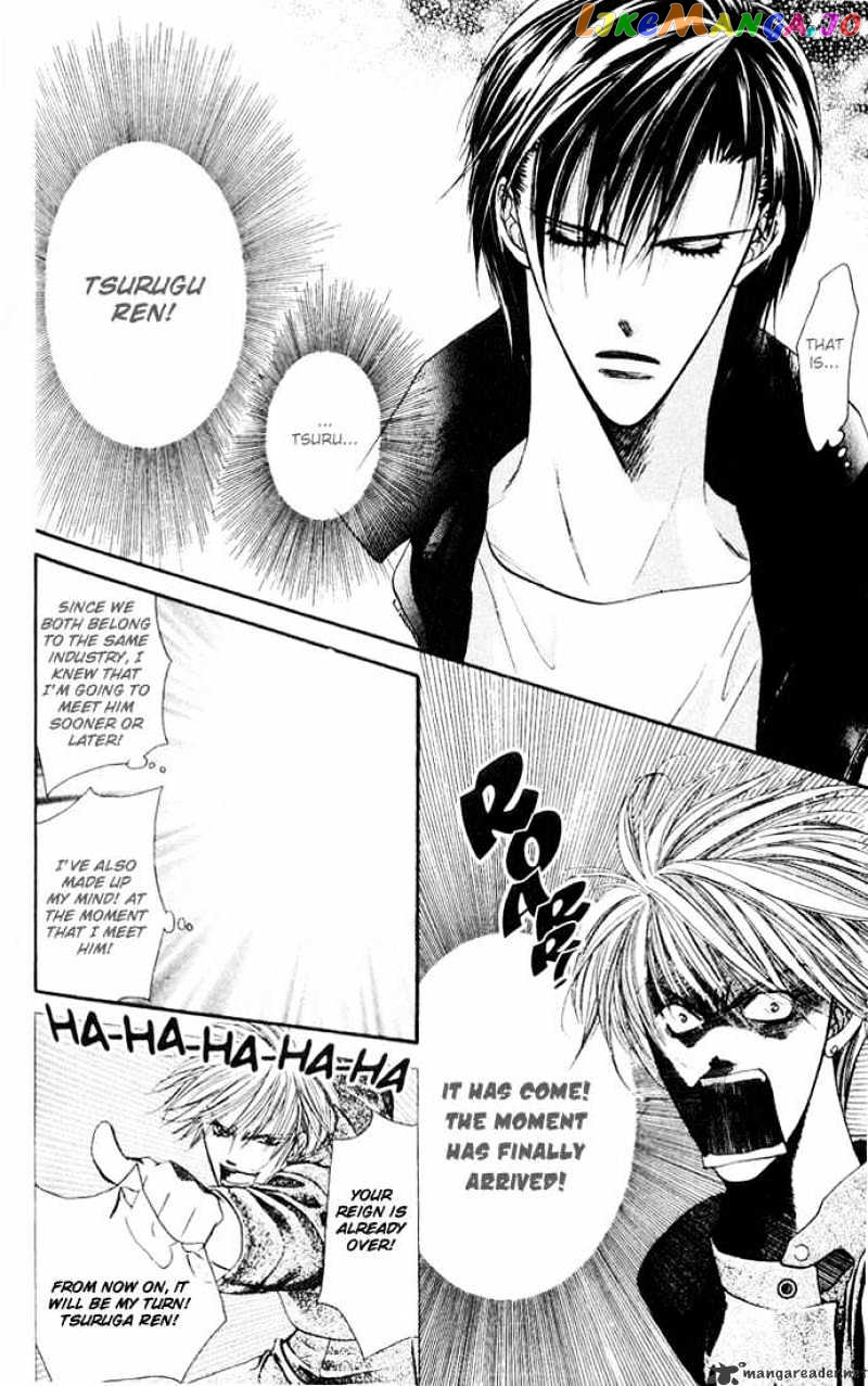 Read Skip Beat En Manga Online