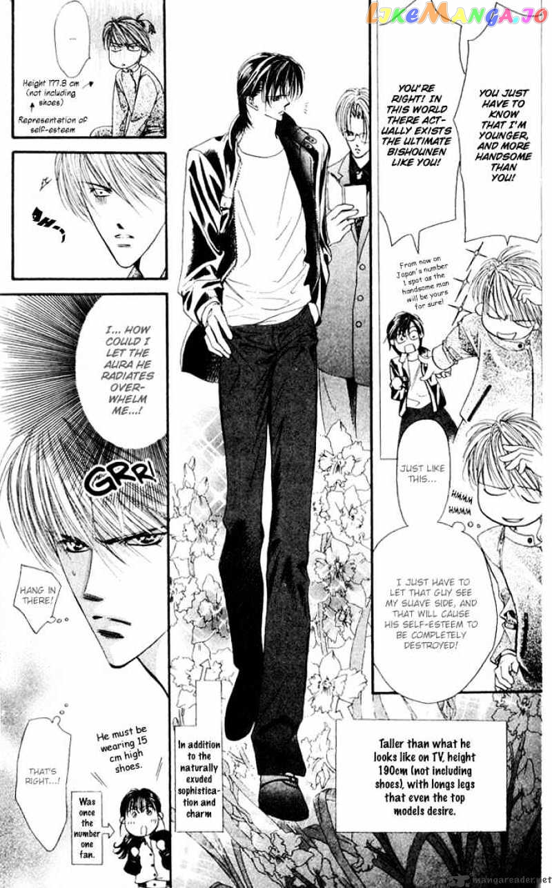 Read Skip Beat En Manga Online