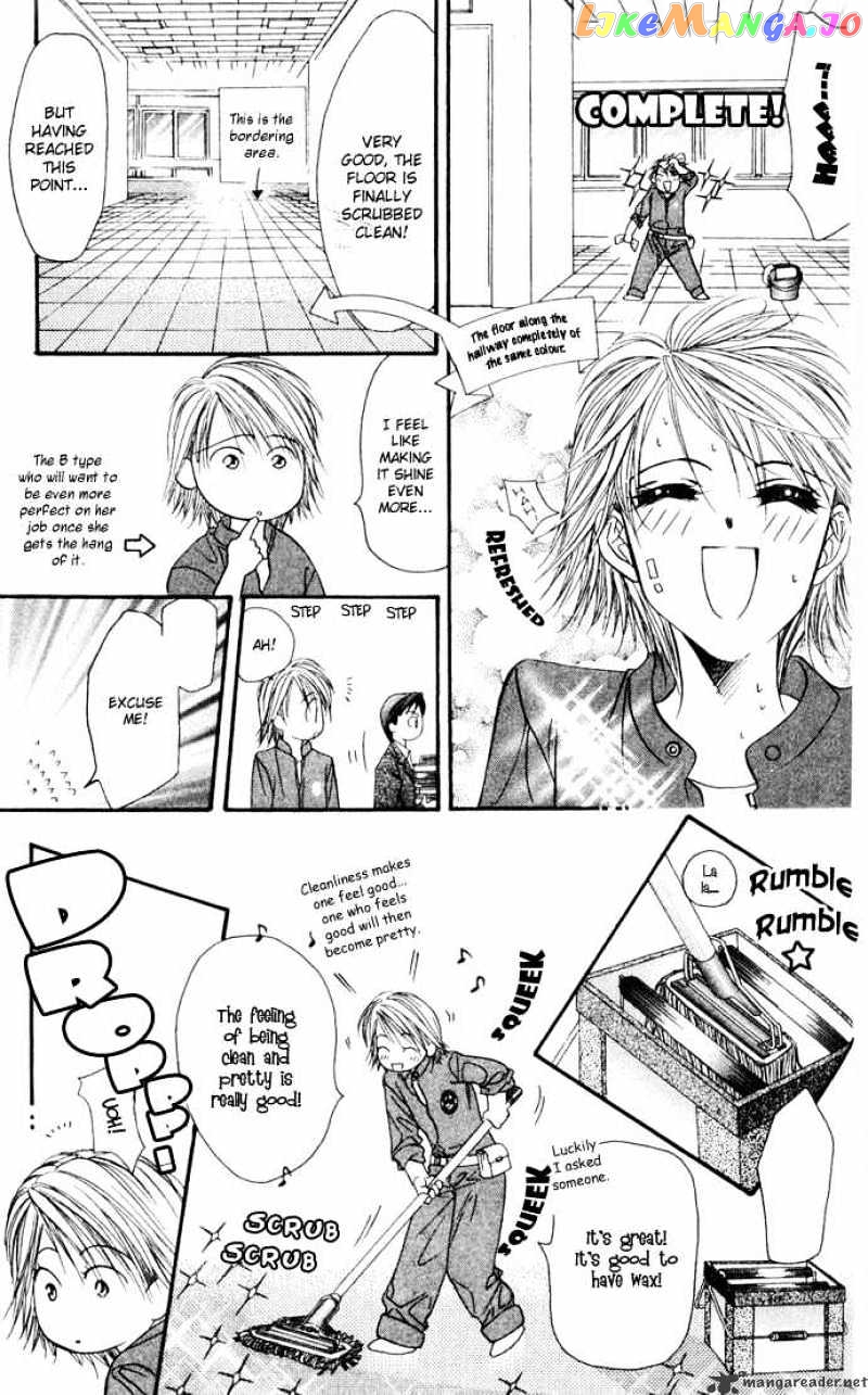 Read Skip Beat En Manga Online