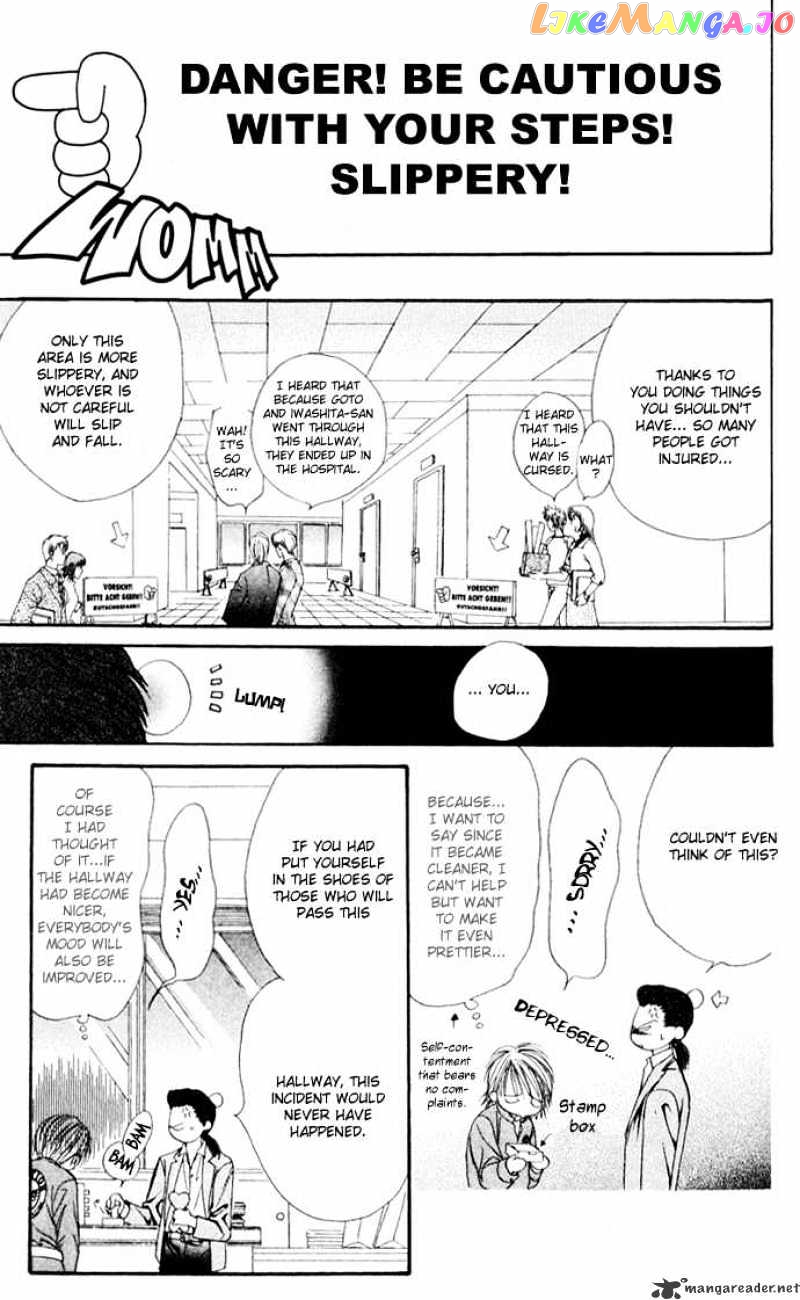 Read Skip Beat En Manga Online