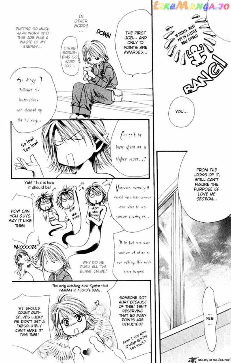 Read Skip Beat En Manga Online