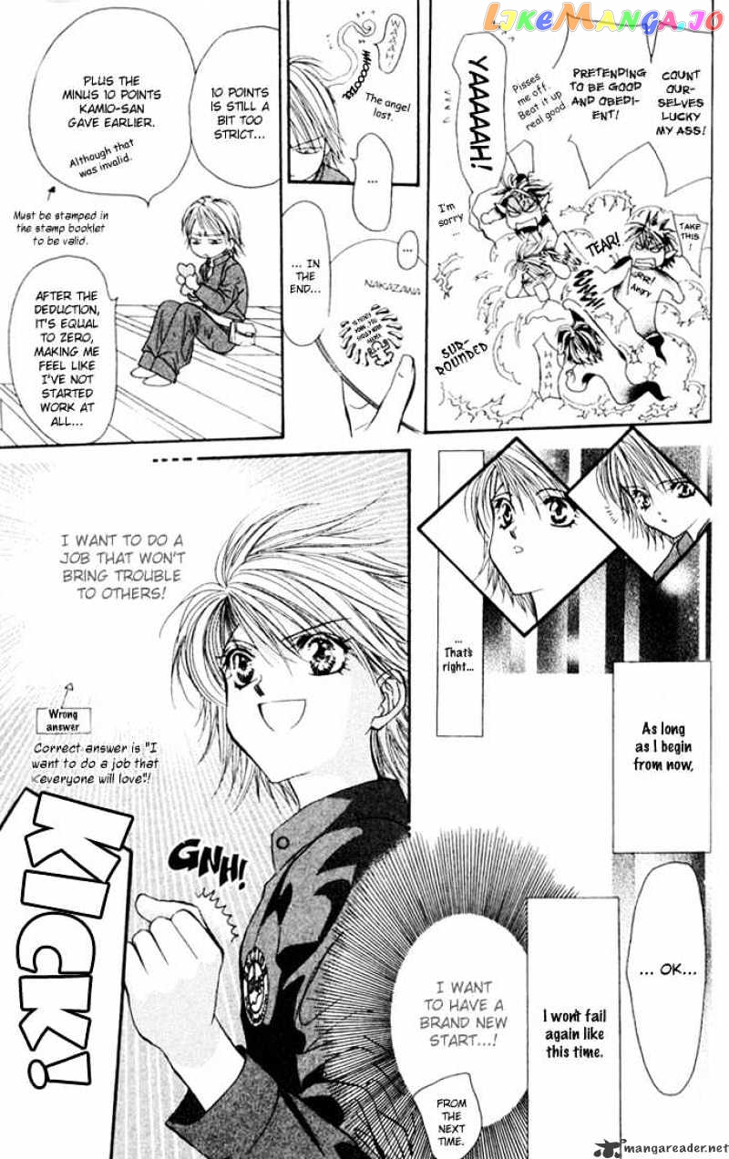 Read Skip Beat En Manga Online