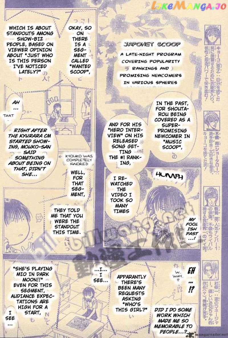 Read Skip Beat En Manga Online