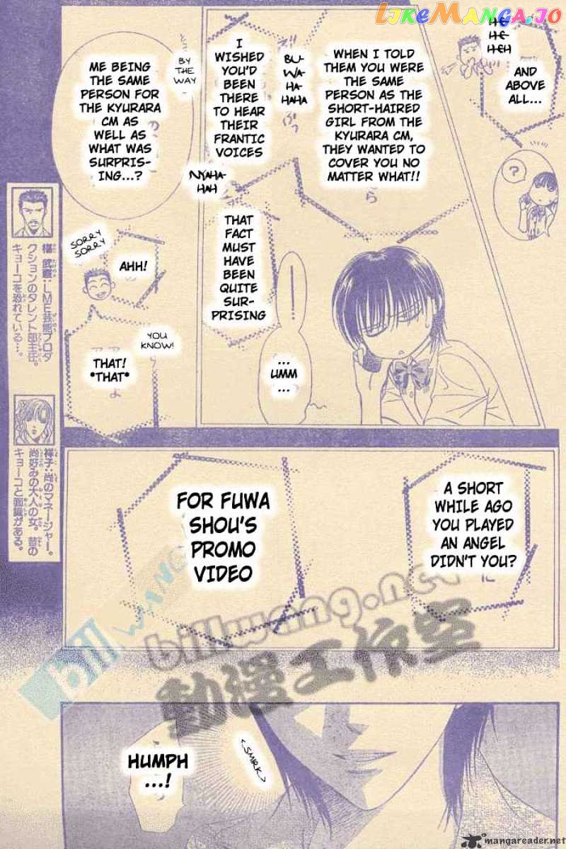 Read Skip Beat En Manga Online