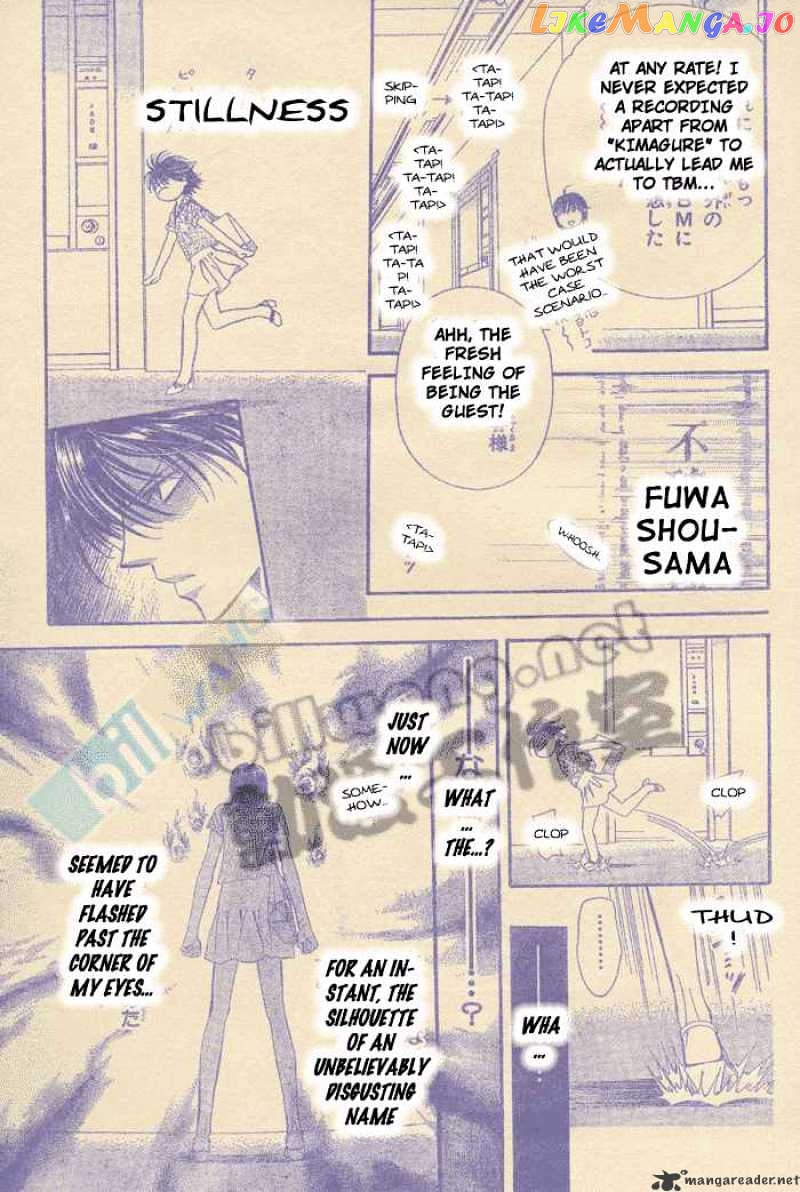 Read Skip Beat En Manga Online