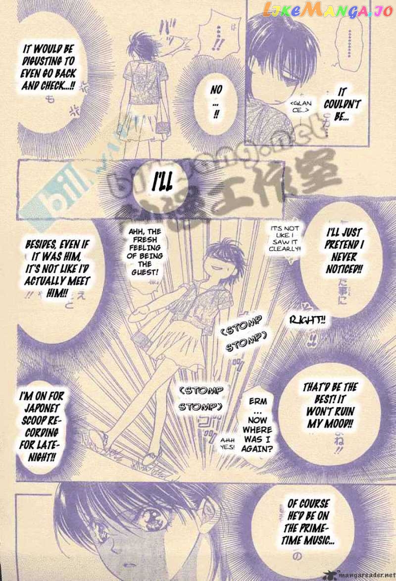 Read Skip Beat En Manga Online