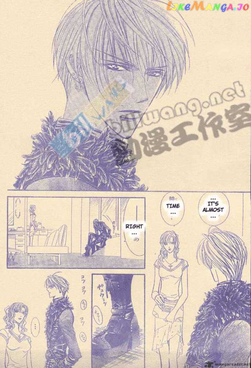 Read Skip Beat En Manga Online