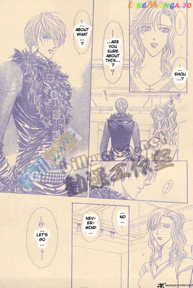 Read Skip Beat En Manga Online