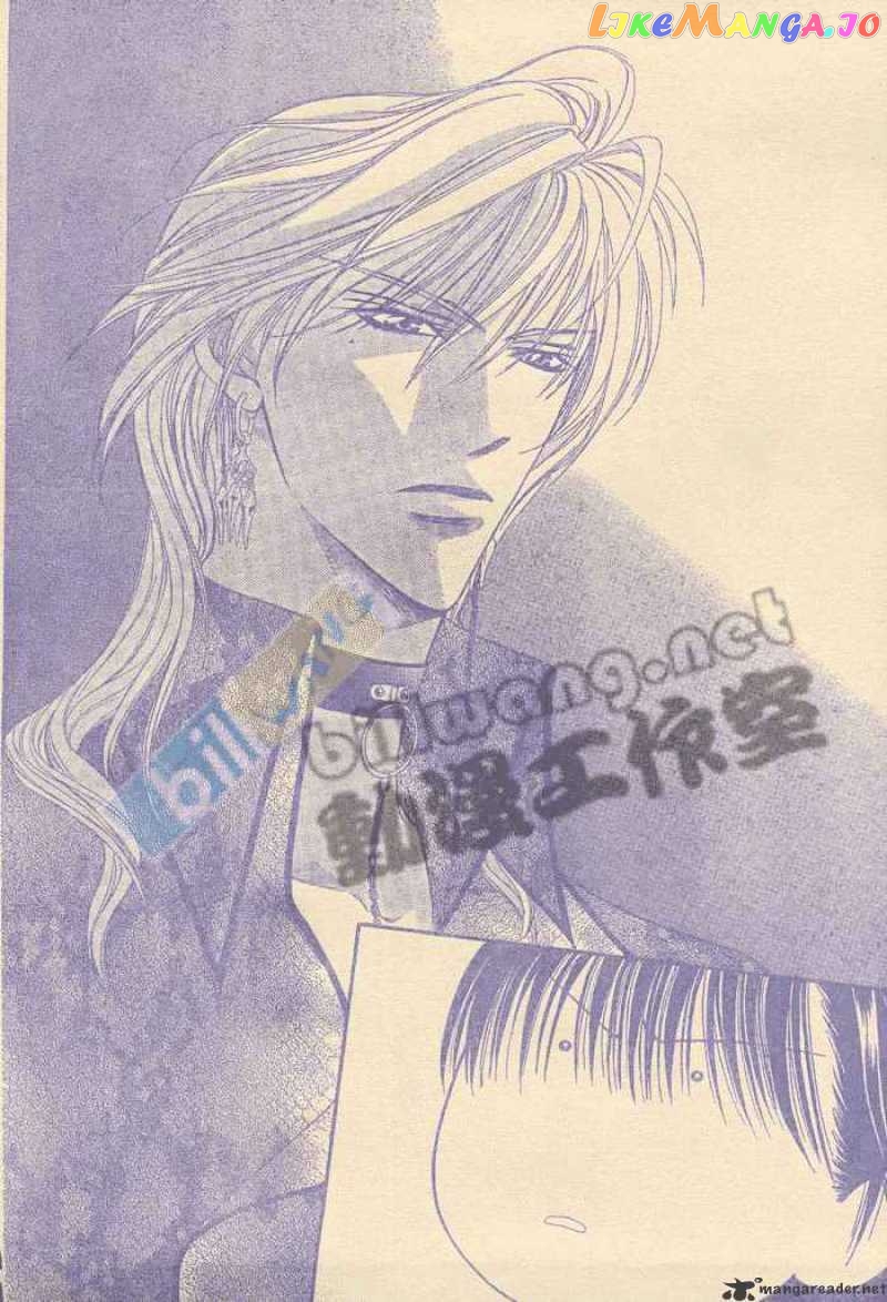 Read Skip Beat En Manga Online