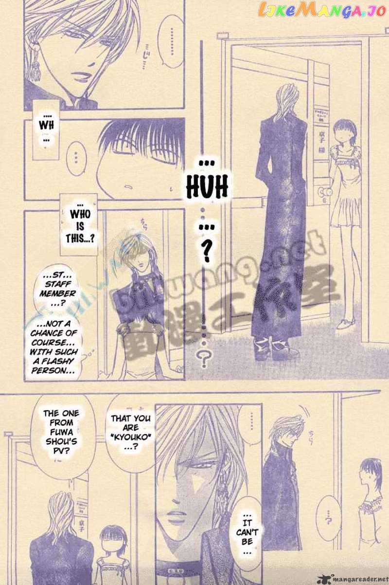 Read Skip Beat En Manga Online