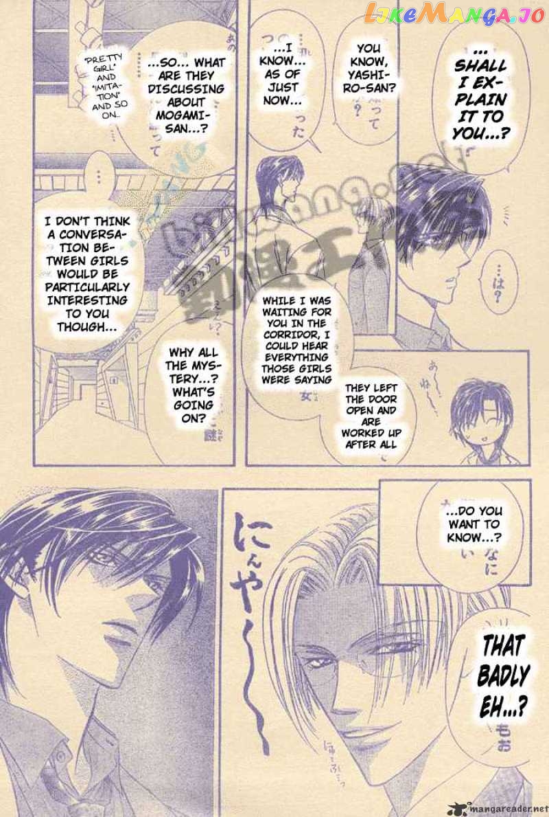 Read Skip Beat En Manga Online