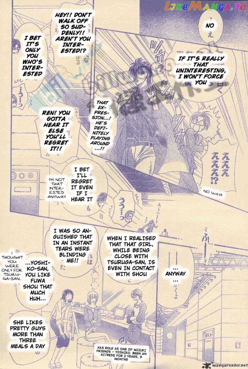 Read Skip Beat En Manga Online