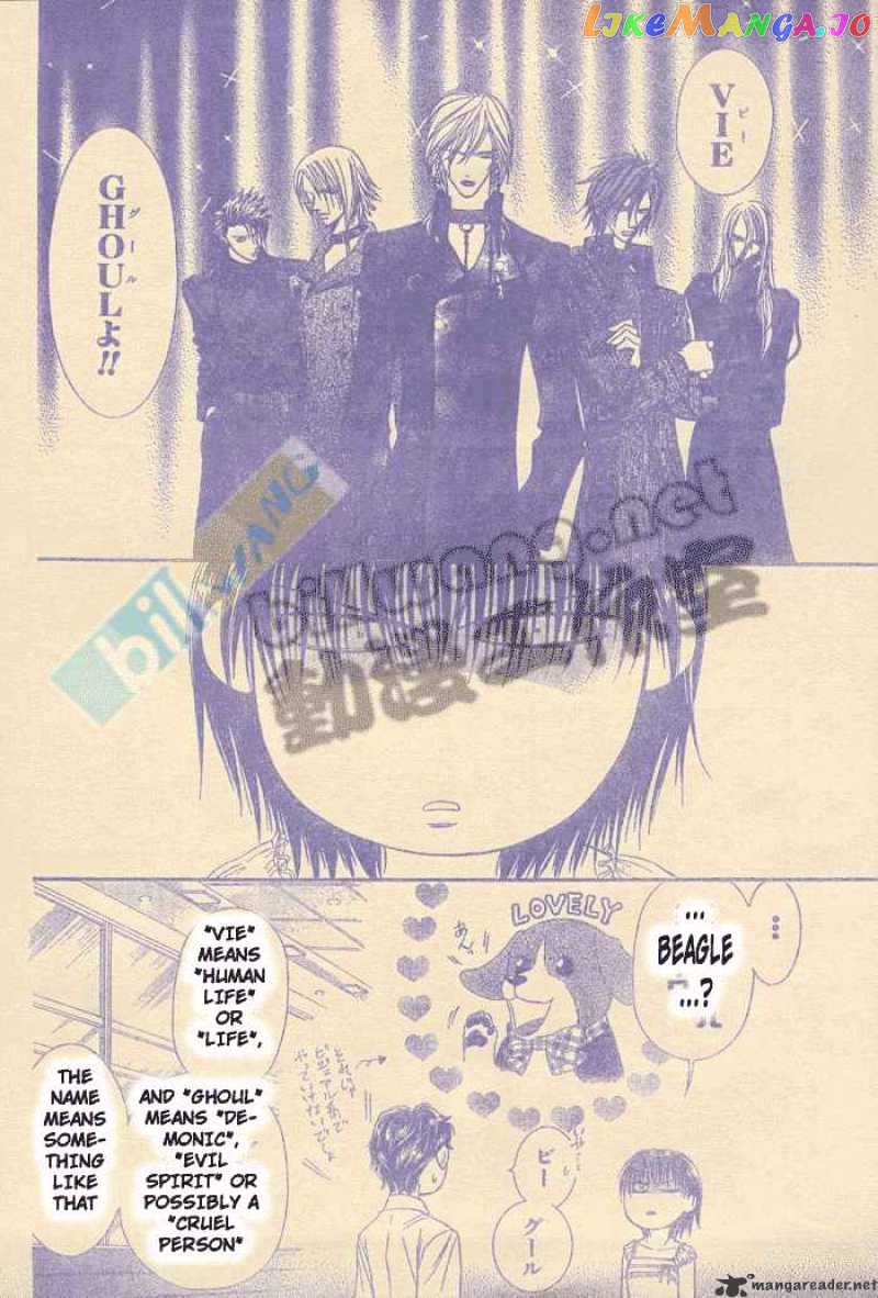 Read Skip Beat En Manga Online