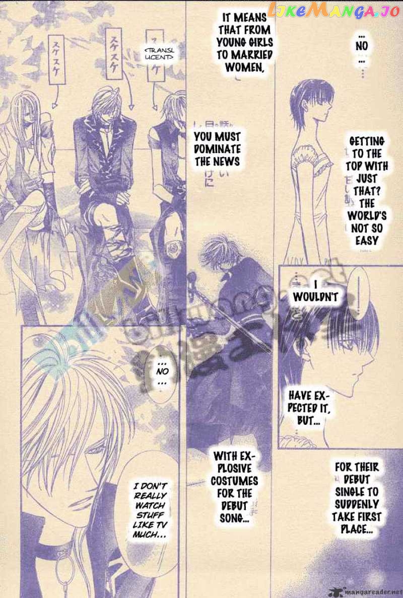 Read Skip Beat En Manga Online