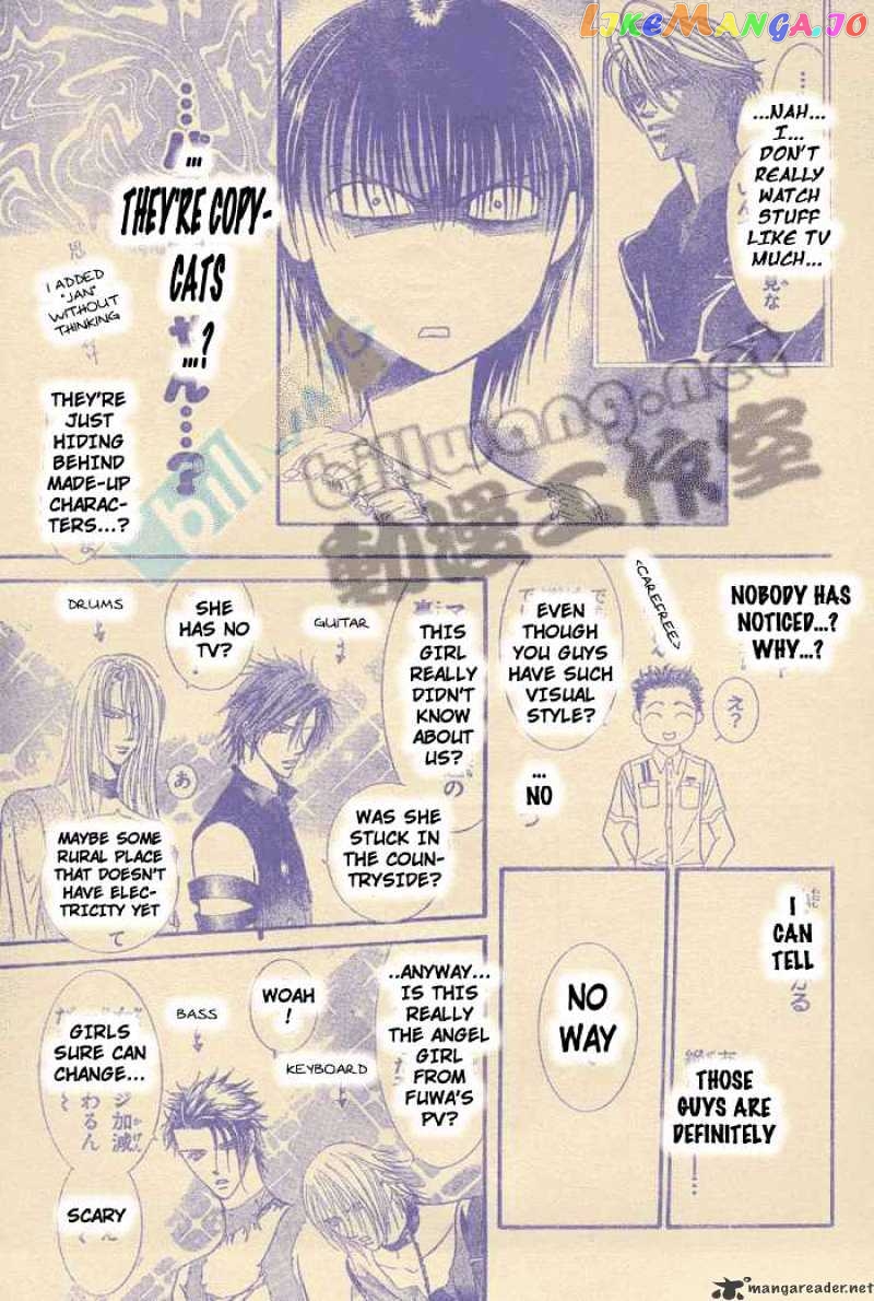 Read Skip Beat En Manga Online