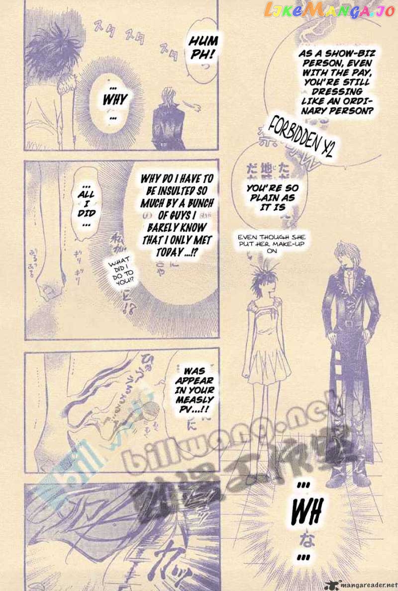 Read Skip Beat En Manga Online