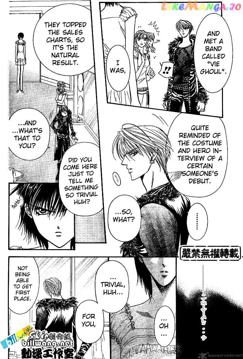 Read Skip Beat En Manga Online