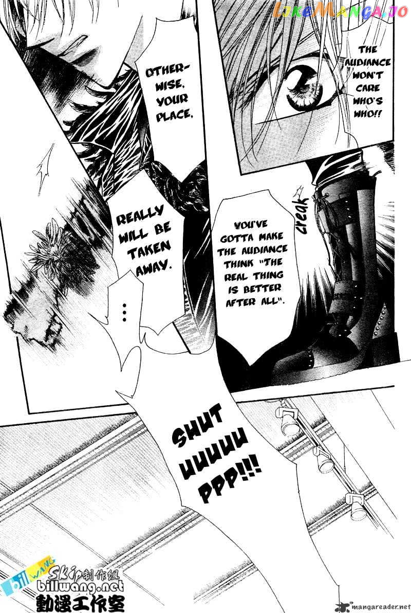 Read Skip Beat En Manga Online
