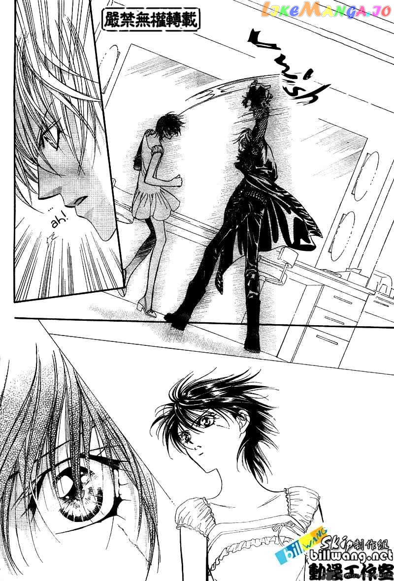 Read Skip Beat En Manga Online