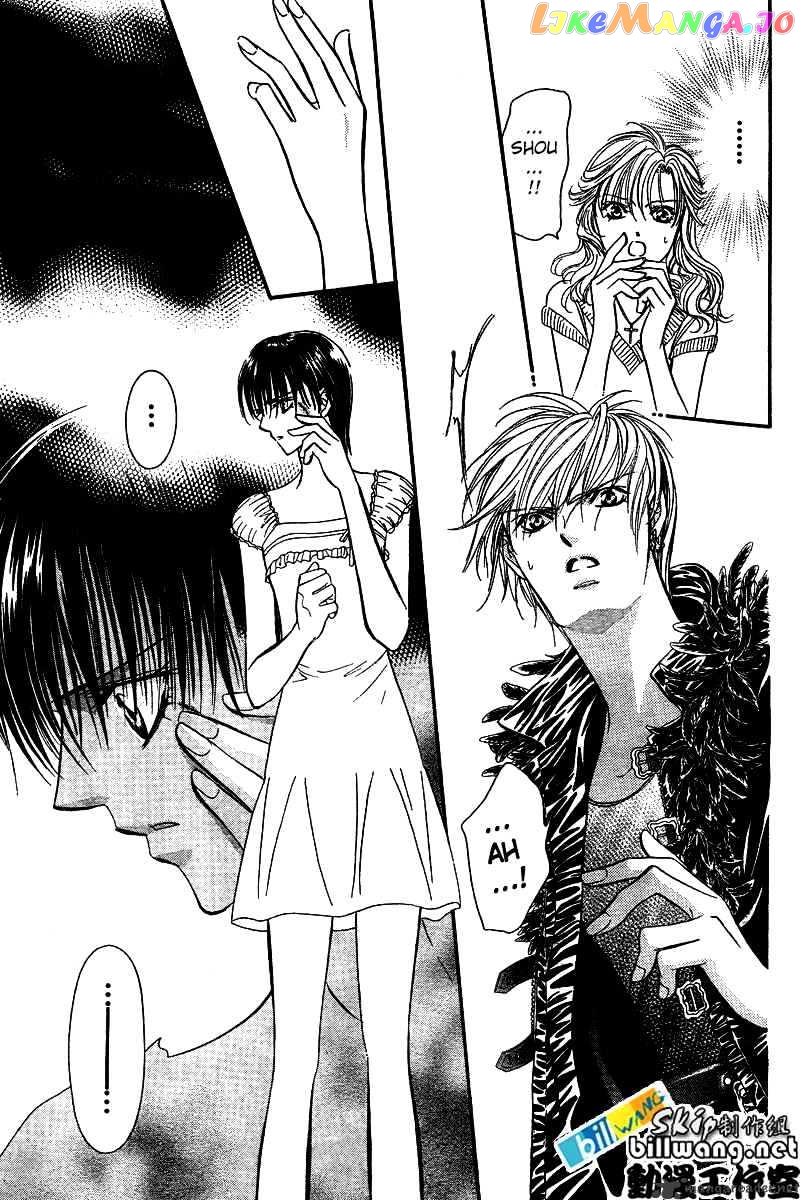 Read Skip Beat En Manga Online