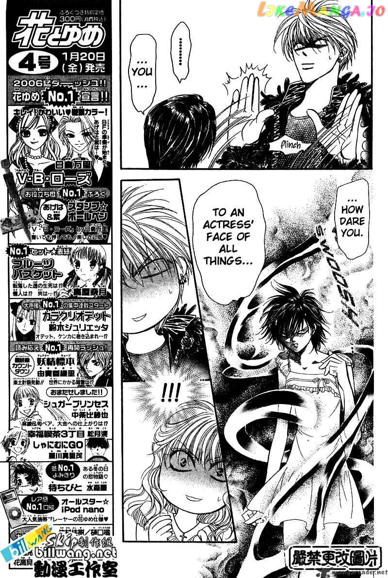 Read Skip Beat En Manga Online