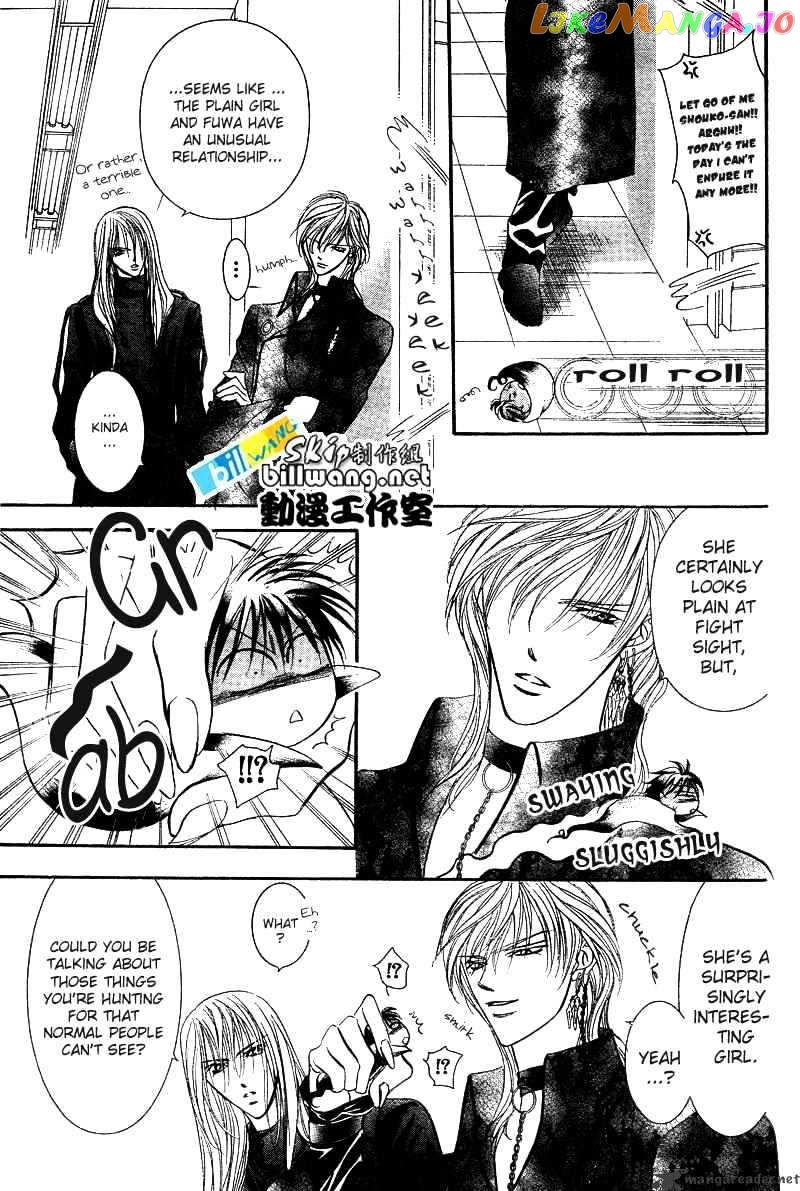 Read Skip Beat En Manga Online