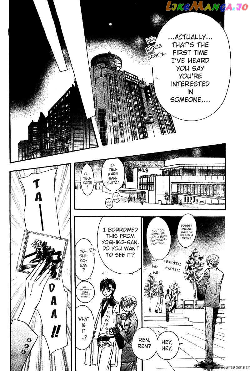 Read Skip Beat En Manga Online
