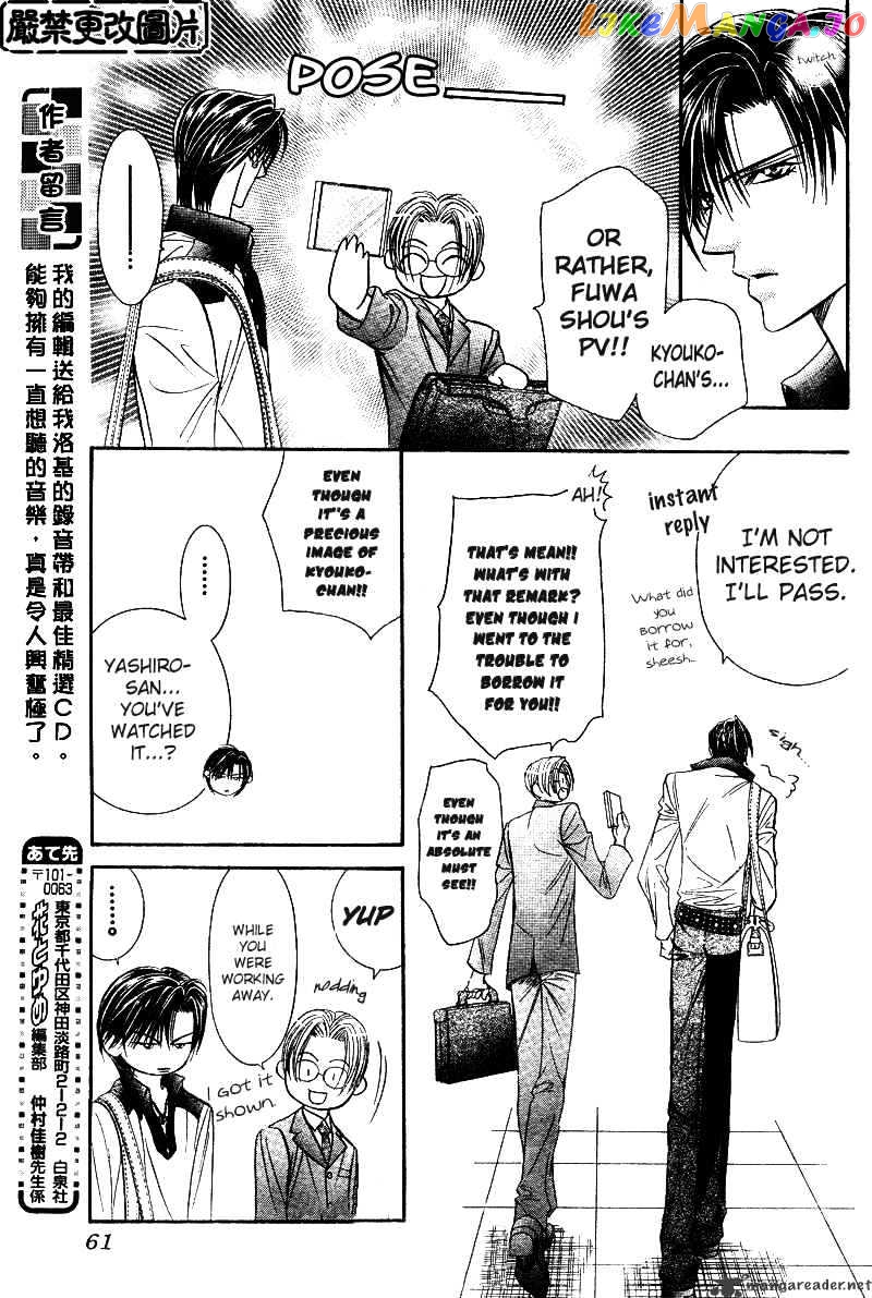 Read Skip Beat En Manga Online